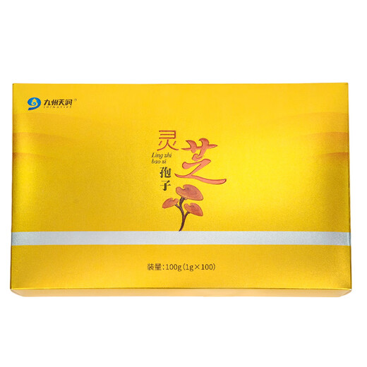 Jiuzhou Tianrun Ganoderma spores 100g (1g 100)/box Chinese herbal medicine pieces to strengthen the body, strengthen the spleen and stomach, replenish essence and qi, used for post-illness physical weakness, frail and sick people to enhance immunity