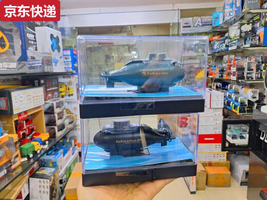 接运猫儿童迷你六通遥控船潜水艇充电动气垫船戏水快艇飞艇玩具游艇玩具 仿真遥控气垫船蓝色580 标配+遥控电池+螺丝刀