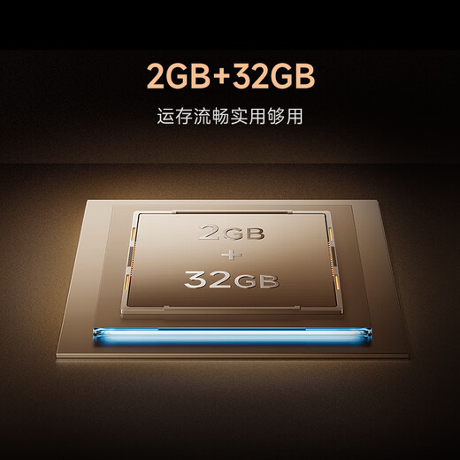 小米（MI）小米盒子5 双频wifi6 智能网络电视机顶盒 杜比全景声 4K分辨率 高清网络播放器 无线投屏