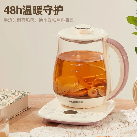 AUX Health Kettle Fully Automatic 1.5L Home Tea Kettle 24h Appointment Kettle Office Multifunctional 48 Hours Intelligent Constant Temperature Flower Tea Kettle Tea Maker 304 Chassis