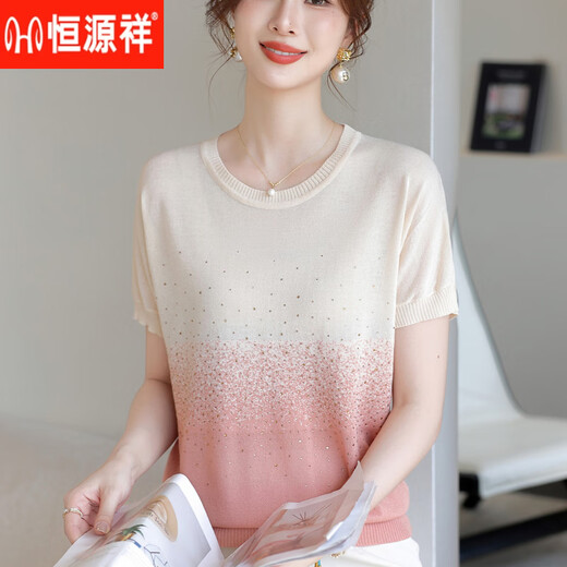 Hengyuanxiang Mode Mutter Sommer Neues dünnes Top lose Strick runde Nacken T-Shirt mittleren Alters und ältere Ladies 'All-Match Ice Seide Hemd Blau M.