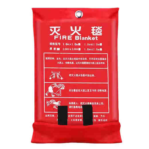 Fire blanket fire-fighting certified fire blanket high temperature resistant silicone fiberglass fire safety blanket home red