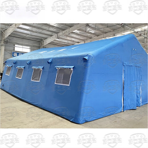 3052 Rescue Tent Emergency Earthquake Rescue and Disaster Flood Control Command Inflatable Tent Blue (5*6) 30 Square FX-1