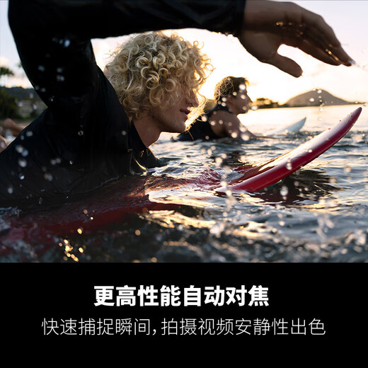 Tamron A063 28-75mm F/2.8 Di III VXD G2 second generation large aperture standard zoom mirrorless lens landscape portrait Nikon Z mount professional grade