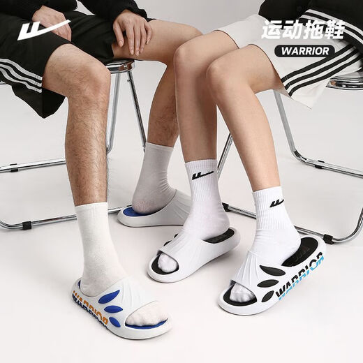 Huili Slippers New Men's Summer Bathroom Bathing and Home-Sutrip se sent Soft Sole confortable Sandales de plage haut de gamme Chaussures pour hommes blancs / noir 41-42