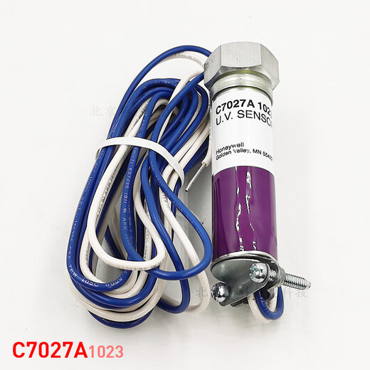 Flame Monitor C7027A1049 UV UV -Sonde C7027A1072 C7027A1049 Original
