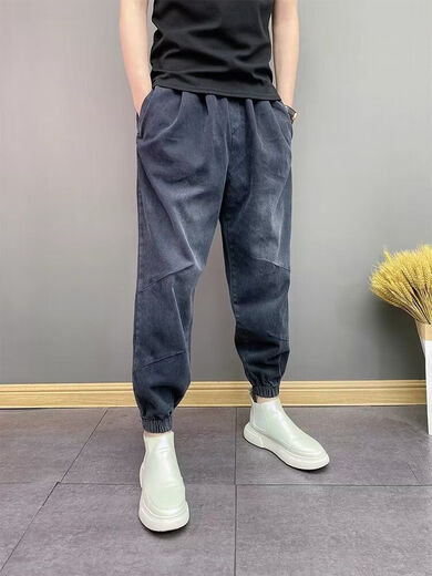 Wear-resistente High-End-High-End-Harem-Jeans-Herren Frühling und Herbststil Trendy vielseitig vielseitig losen, schlanker Fuß Hose kleine Füße Herrenhosen Schwarz L.