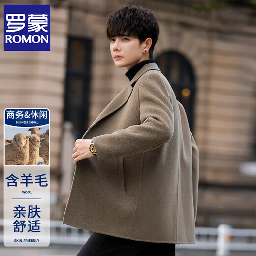 ROMON double-sided woolen woolen coat men's short coat autumn and winter new thickened high-end casual warm windbreaker gray green XL