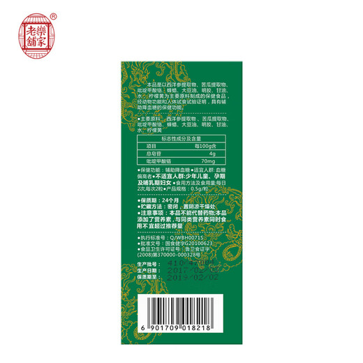 EWQJ Corn Shave Mulberry Leaf Green Money Liugu Sugar Tea Official Flagship Store 5 Box Pang Donglai Online Supermarket Jingzi Dongying Official Flagship Store