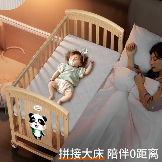 
ULOP (ULOP) crib solid wood splicing bed multi-functional movable lifting baby small bed with guardrail Newborn sleeping cradle Big bed + bed soft bag + diaper table + brown pad + mosquito net Sleeping artifact baby shake bed