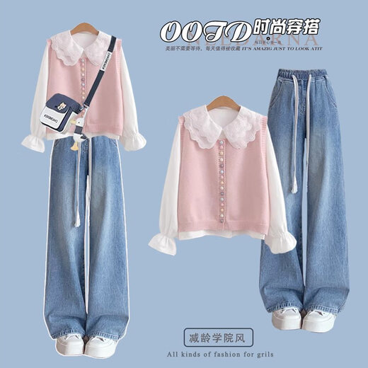 COLORFUL GEMS Girls Sweet Doll Collar Shirt Laminated Vest Two-Piece Set 2025 Junior High School Students Spring Shirt 2687 Gray Vest + Shirt + 7911 Jeans S