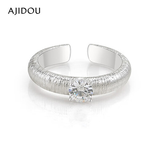 AJIDOU Ajidou Ring 520 Birthday Gift Fashionable and Simple Zirconia Open Ring Versatile Gift for Girlfriend and Wife Silver