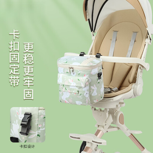 Xulin Japanese stroller hanging bag storage bag mother bag large capacity storage bag baby walking artifact universal storage upgraded version cavalry twill waterproof fabric light green rabbit