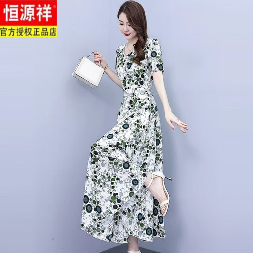 
Hengyuanxiang middle-aged mother M mom summer temperament chiffon dress 2025 new women's summer fashionable light luxury skirt 9731 red flower M (86-96Jin[Jin equals 0.5 kg])