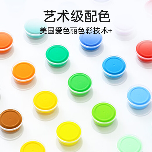 卡乐优（Coloyou）24色超轻粘土无毒透明箱黏土家校便携彩泥橡皮泥彩泥安全手工diy学生儿童玩具男孩女孩生日礼物