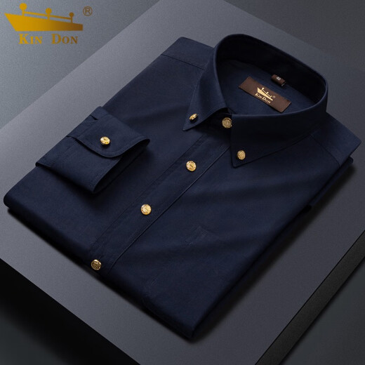 
KIN DON Gold Shield Men's Light Luxury Copper Button Shield Men's Long Sleeve Pure White Business Casual Men's Shield No-Ink Shield 1806-Cute Yellow 11XL 3890-115Jin[Jin equals 0.5 kg]