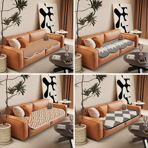 Lubaoxing (Lubaoxing) kühles Eis Seidensofa Kissen Amerikaner Sommer mittelalterlicher kühler Mattensofa Abdeckung Spezielle Form anpassbarer Abdeckungssitz B verwoben 05-3884 [Länge] 60 cm*240 cm [große drei/vier Sitze]