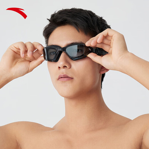 ANTA Water Eyes Swimming Goggles Winter Comfortable HD Flat Lenses Waterproof Swimming Anti-fog Coated Glasses Black 2792-1