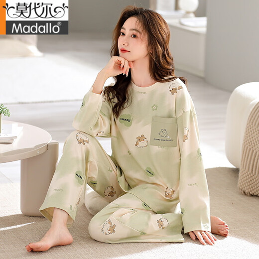 Modal Pyjamas für Frauen im Frühling und Herbst reine Baumwolle große lose Langarmes für Studenten, die sich auf dem außen koreanischen Stil Anzug und Sommerkleidung maroon GXT9922 Bildfarbe m tragen (empfohlen 75-95jin [Jin gleich 0,5 kg]))