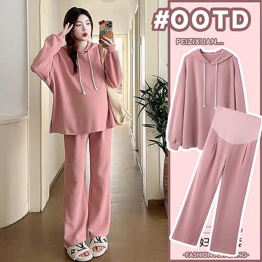 Autumn suit for pregnant women, Korean style loose long-sleeved hooded sweatshirt, fashionable and foreign-style outer wear tummy-supporting pants, hot mom complete set, gray suit XL 120-140Jin Jin equals 0.5 kg