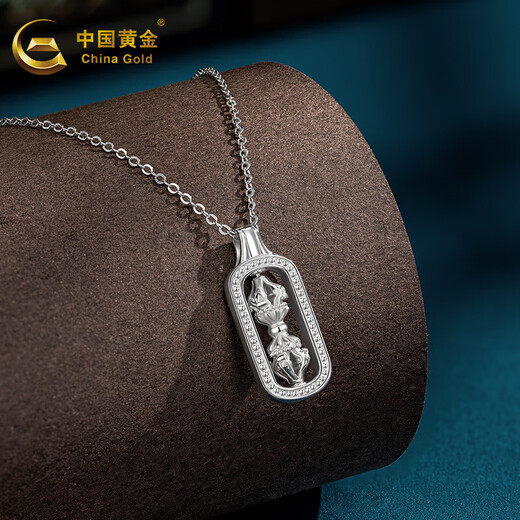 China Gold (CHINA GOLD) platinum pt950 vajra pendant, same style platinum pendant necklace for men and women, birthday gift, about 3.5g