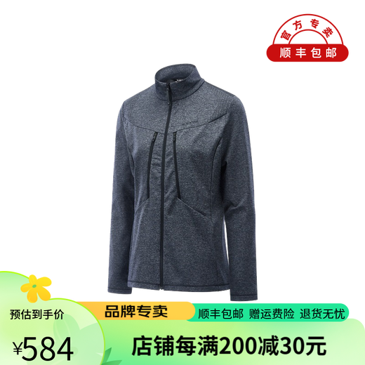
BLACKYAK 22 Autumn Women's Outdoor Leisure Stand Collar Stretch Knit Jacket FLW684 Black Gray XS(155)