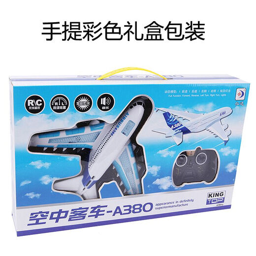 Modèle d'aviation d'avion de passagers A380 de simulation rechargeable pour enfants et bébés, jouets musicaux pour enfants, vaisseau spatial télécommandé électrique, modèle rechargeable au sol