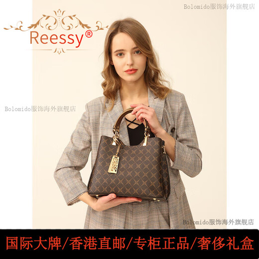 Reessy国际轻奢品牌包包女包2025新款气质女士手提包软皮大容量斜挎包 经典黑【礼盒装】