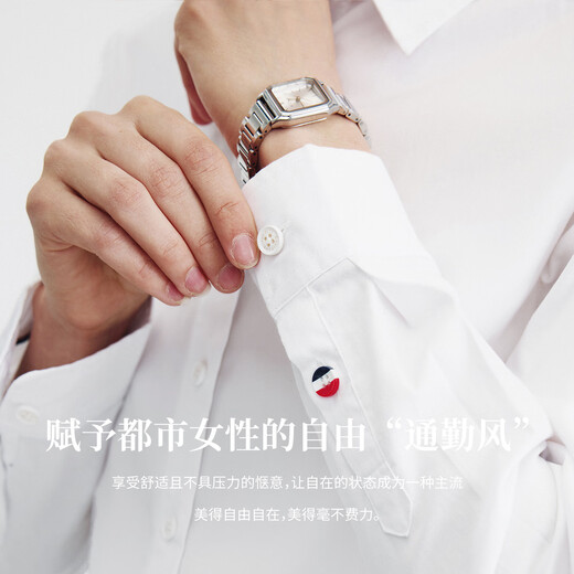 Navikel Italian dinghy women's long-sleeved shirt cotton solid color casual shirt 2333003501 white XL