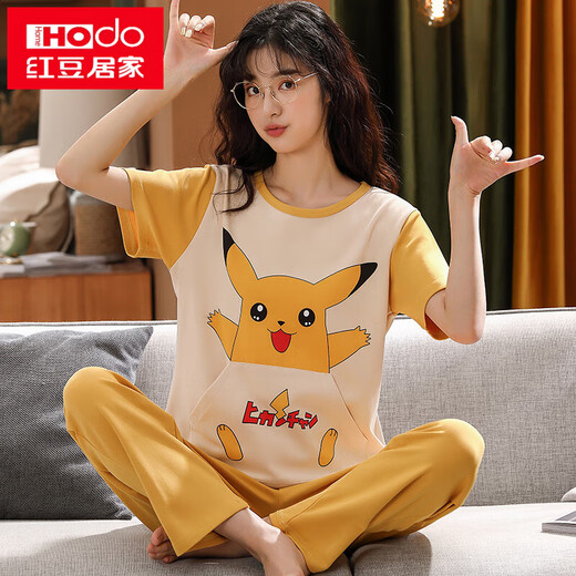 
Hongdou (Hodo) pajamas for women in summer pullover pure cotton short-sleeved trousers fat mm plus fat plus size 200 Jin [Jin equals 0.5 kg] Spring and Autumn home clothing thin style 3519 White chinchilla short-sleeved trousers M Standard women_80-100 Jin [Jin equals 0.5 kg]