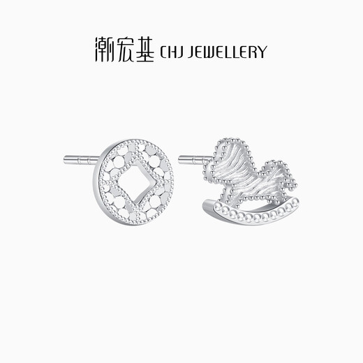 Chao Acer PT950 platinum earrings are priced according to the zodiac sign of the horse. Make money immediately. EEP40000557. One pair is about 2.15g.