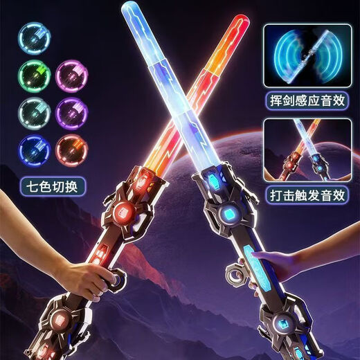 L'histoire de la carte: épée laser rétractable à double tranchant la lumière colorée légère à deux têtes Toys Toys Boys Cool Glowing Knife Good Gift Gift Reccharteable Modèle [double-tête rétractable-silver] + frappe son