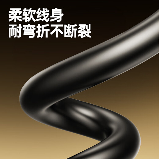 Biaz USB to 485 serial port cable industrial grade usb to rs485 nine-pin com port serial converter computer expansion interface communication 1 meter