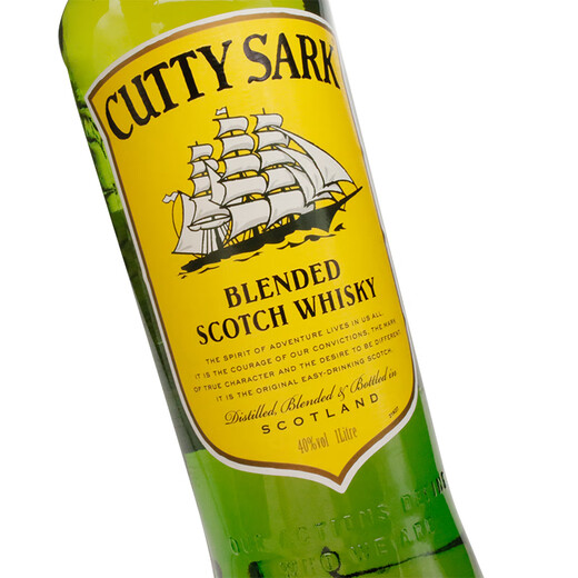 Cutty Sark British importierten Wein Cutty Sark Shunfeng Blended Scotch Whisky lizenziert Shunfeng 1l