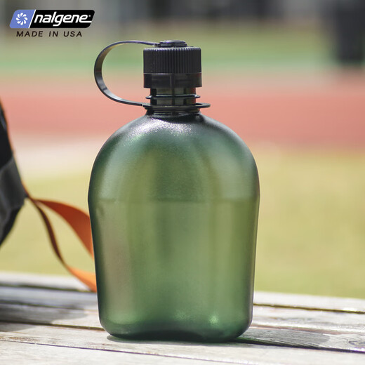 Le Gene (nalgene) In Le Gene Sports Water Cup Large Capacity Outdoor Portable Fitness Kettle Plastic Personalization Red 1777-9902