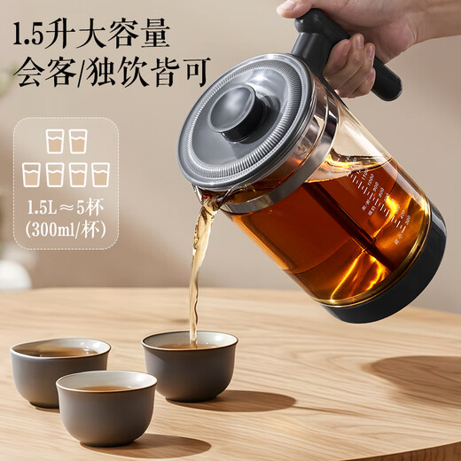 Chigo tea boiler health kettle thermal insulation integrated spray black tea steaming tea kettle steam electric boiling water boiling water scented tea health kettle glass fully automatic multi-function tea kettle constant temperature kettle 1.5L large capacity double filter