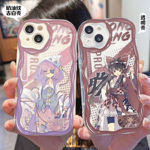 霖䄸衍东方project魔理沙古明地恋手机壳适用华为小米OPPOvivoy78苹果15 奶油纹透明壳-W14108 iPhone 其他型号