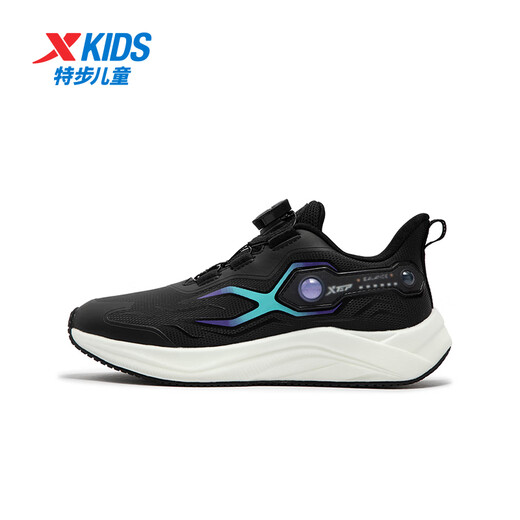 XTEP children's shoes, boys' technical sports shoes, leather soft sole swivel buckle running shoes, black/UV 35