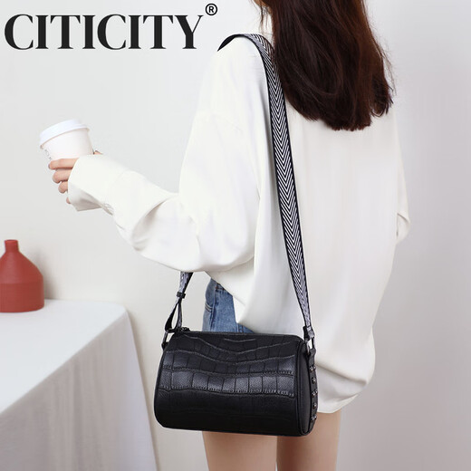 
CITICITY light luxury brand bag women's bag high-end crossbody bag 2025 new trendy one-shoulder commuting mother bag birthday gift extreme night black