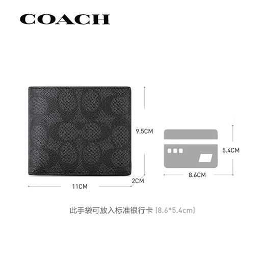 COACH Wallet Short Wallet Wallet CY394 QBMI5 Gift to Boyfriend CY394 QBMI5