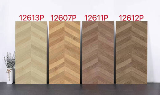 语森忆民宿庭院阳台客厅房间卧室600x1200木纹砖艺术馆服装店鱼骨地板砖 12611p