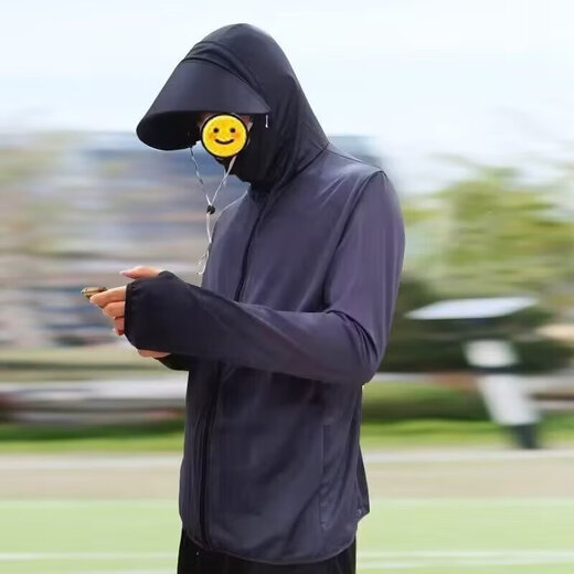 Summer ice silk sun protection clothing for men 2025 new thin breathable sun protection clothing outdoor fishing jacket trendy light gray XL 120-140Jin Jin equals 0.5 kg