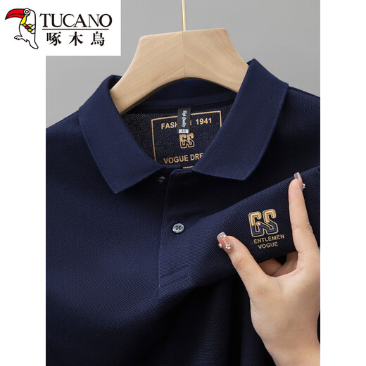 Holzpezer Sommer Neues pures Baumwoll-Männer-Kurzärärmel-Polo-Hemd gesticktes Revers-T-Shirt großer Vielseitigkeit, halbärmeligter Männerkleidung 6626 Tiefkhaki M 48 [Empfohlen 100-125 Jin [Jin gleich 0,5 kg]]