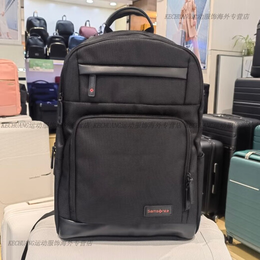 Samsonite 15-дюймовый компьютерный рюкзак Ultra-Light Rackpack Schoolbag School Baging Travel Travel 664 663 Black 679x09002