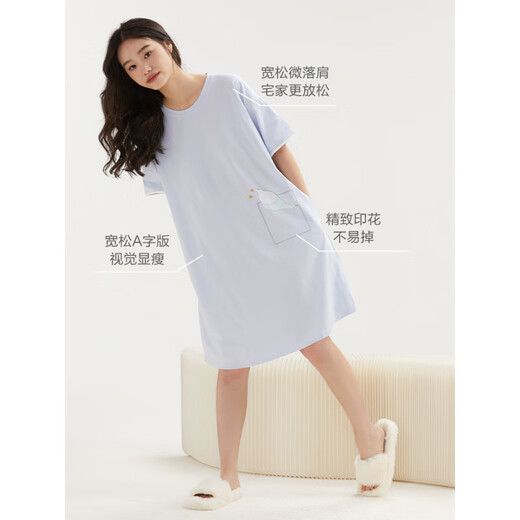 恒源祥睡裙女士短袖睡衣夏薄款凉感透气家居服可外穿休闲套装 15602 M 160