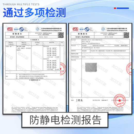 Tibetaner medizinischer Blei-Schal-Kragen 0,5 Blei Äquivalent Bleischicht Röntgenpartikel Implantation Schutzkleidung Röntgenkammer-Strahlung Blei Handtuch