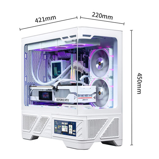 MSI Free 12/24 Period Interest Valkyrie VK03-M Core i5 14600KF Barebone Host AMD Ryzen 7800X3D/9800X3D Assembly Computer 091 Configuration Nine i5 14600KF丨No graphics card