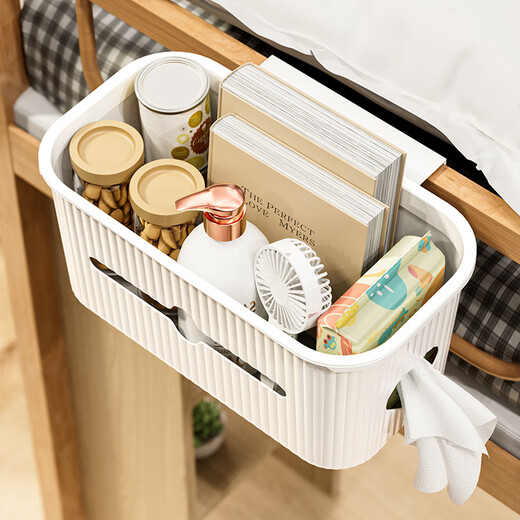Chuangjingyixuan Bedside Hanging Basket Student Dormitory Bedside Storage Rack Upper Bed Mobile Phone Storage Crib Diaper Hanging Bag White Uncovered Two Pack