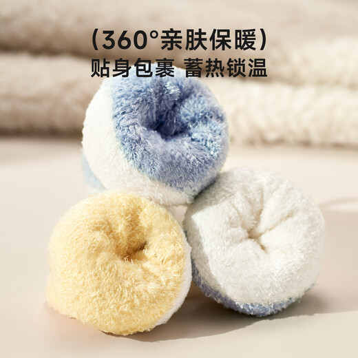 Nido Bear children's socks autumn and winter thickened warm baby coral velvet mid-length baby socks for children