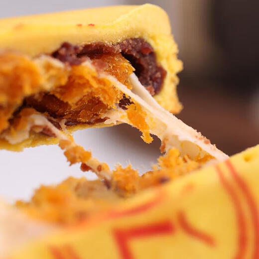 Pangdonglai Xuchang Supermarket Taro Mud Machia Mooncake Red Bean Egg Yolk Mooncake Online Purchase of Taro Mud Machia 1 0g 0 packs